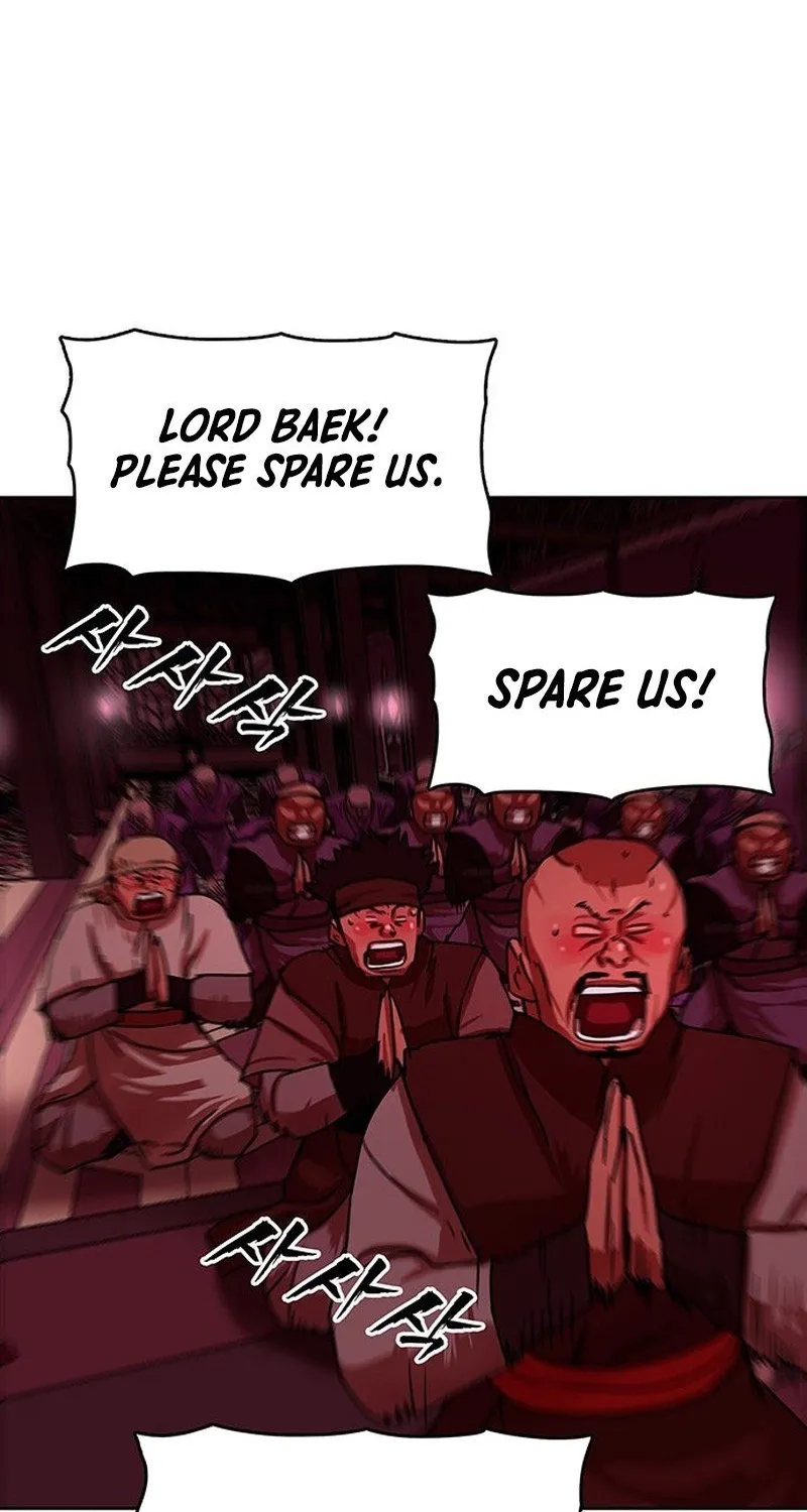 Like a Chilling Flame Chapter 61 page 90 - 