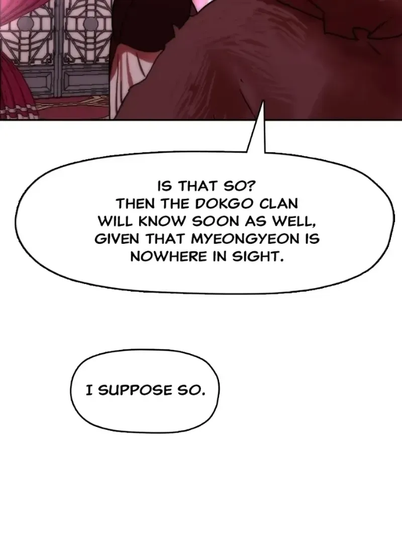 Like a Chilling Flame Chapter 62 page 70 - 