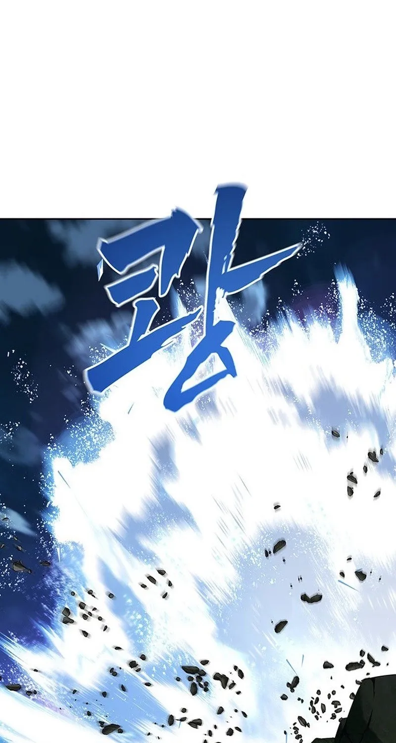 Like a Chilling Flame Chapter 63 page 110 - 