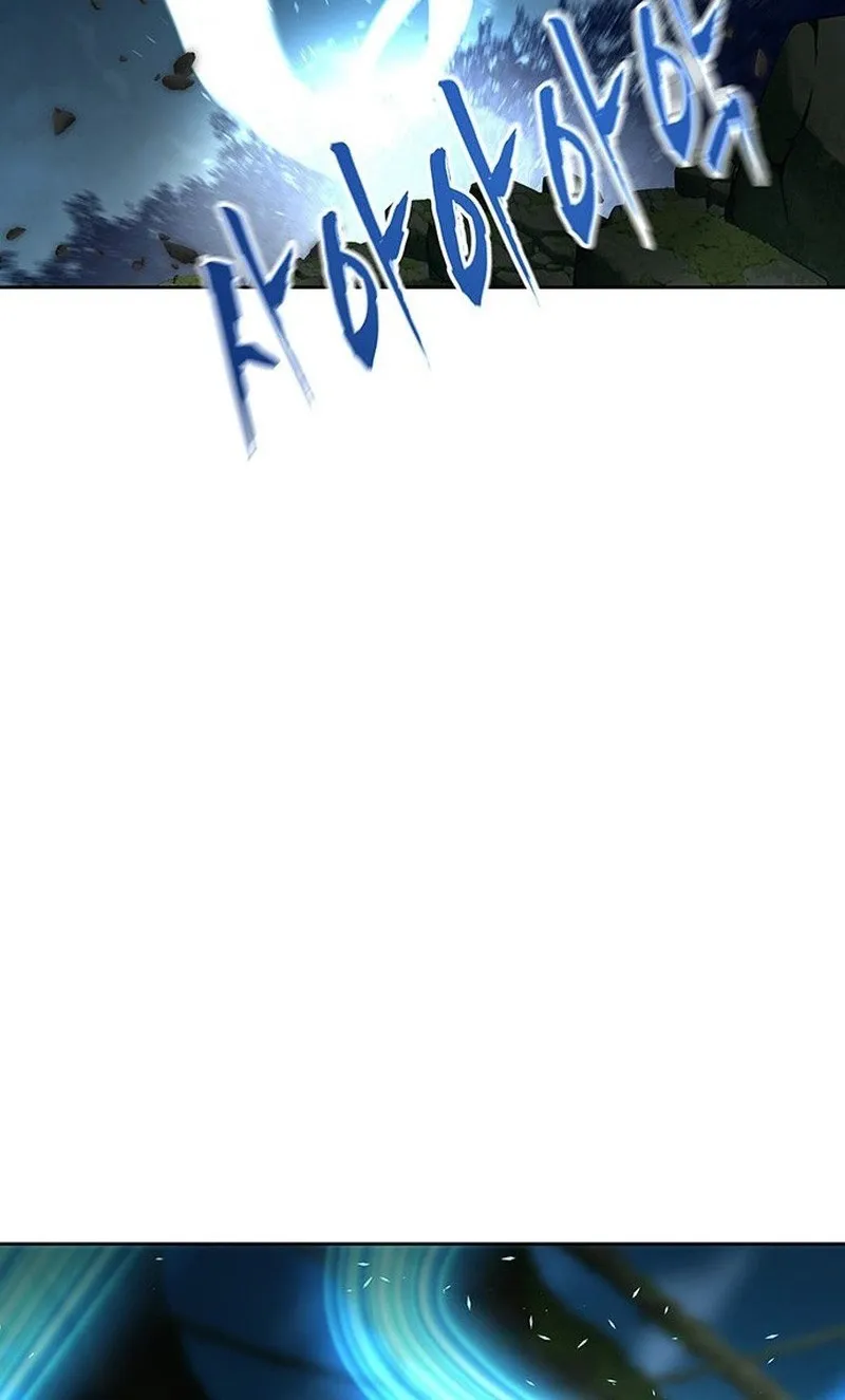 Like a Chilling Flame Chapter 63 page 112 - 