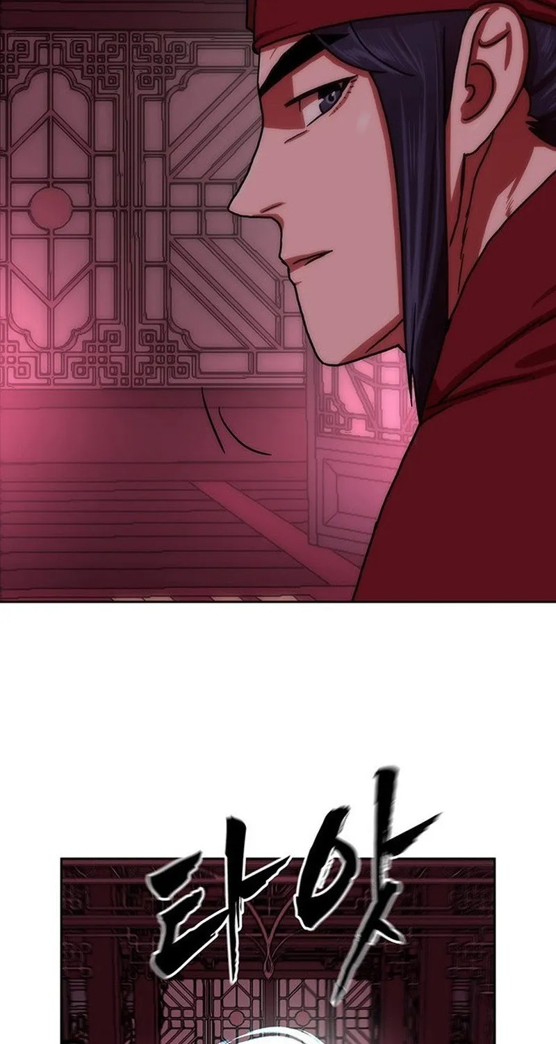 Like a Chilling Flame Chapter 63 page 19 - 