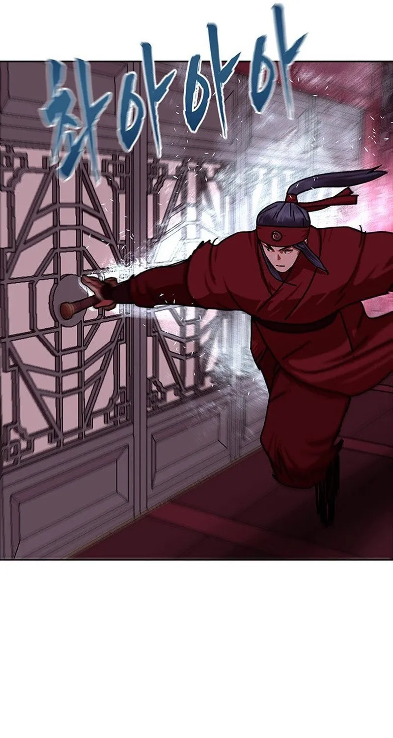 Like a Chilling Flame Chapter 63 page 21 - 