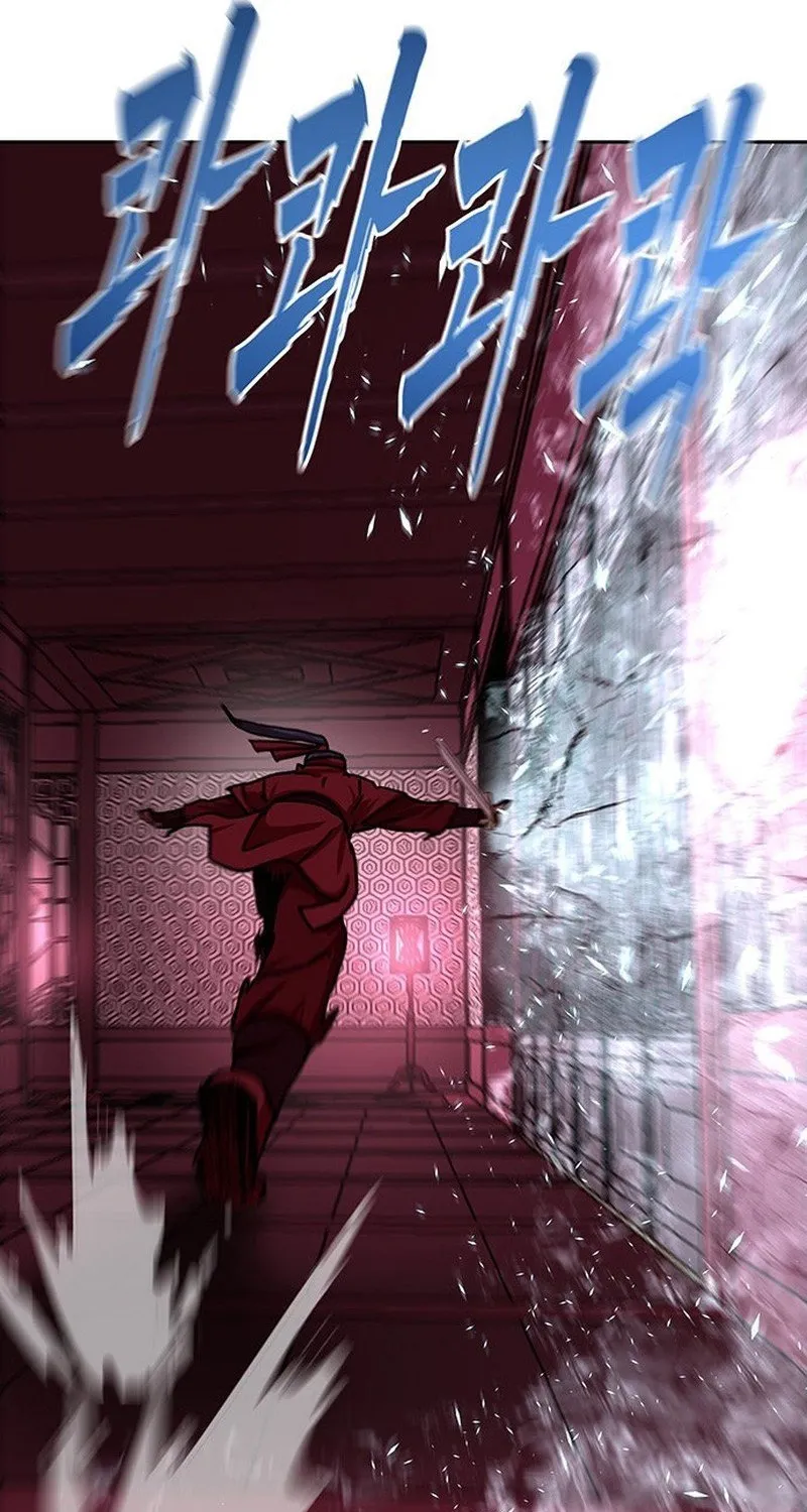 Like a Chilling Flame Chapter 63 page 23 - 