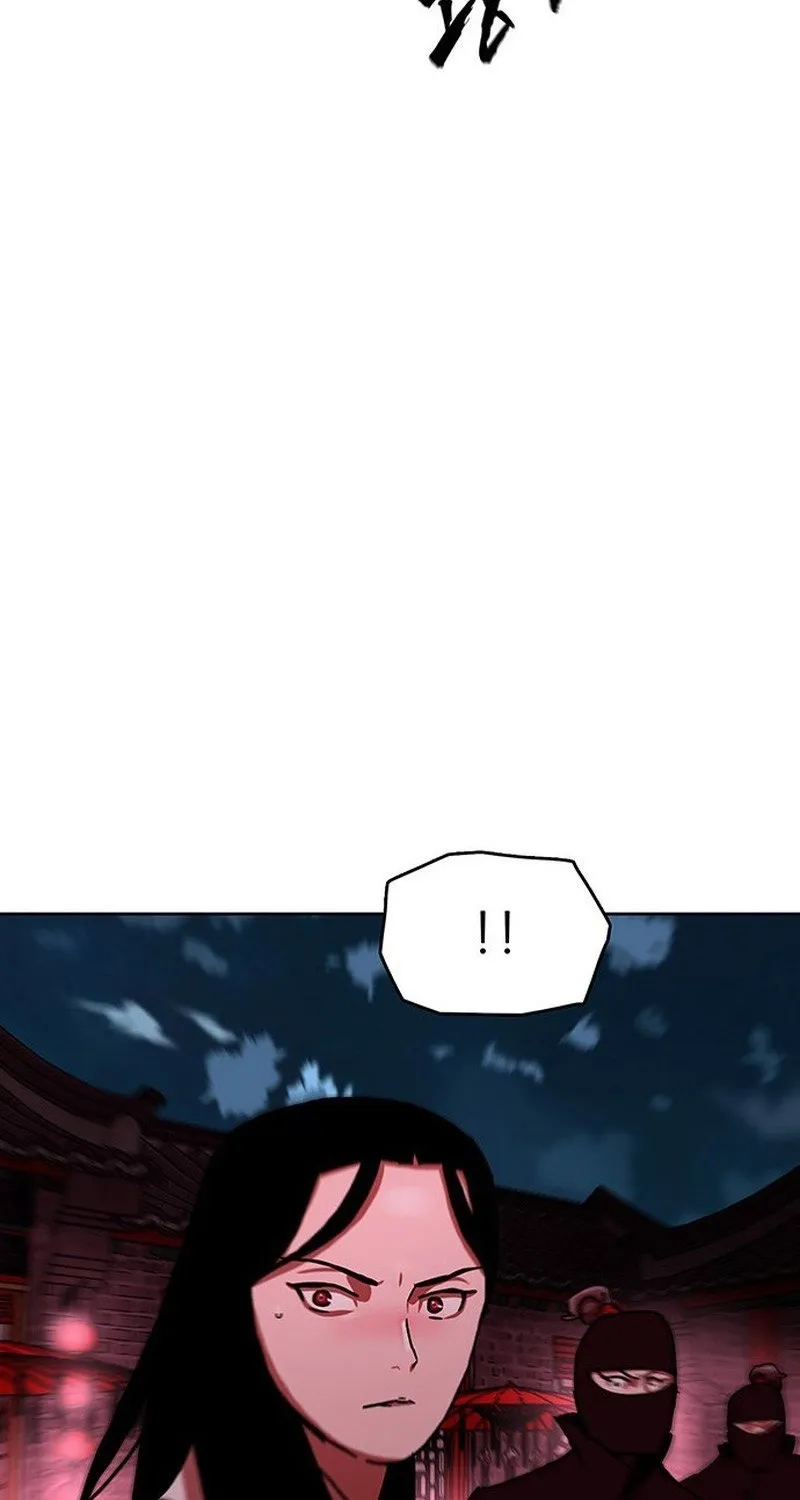 Like a Chilling Flame Chapter 63 page 25 - 