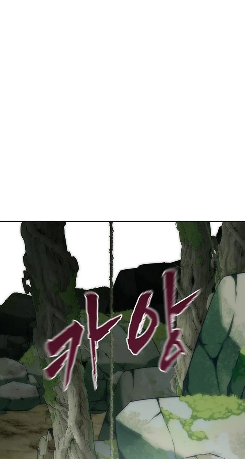 Like a Chilling Flame Chapter 63 page 60 - 