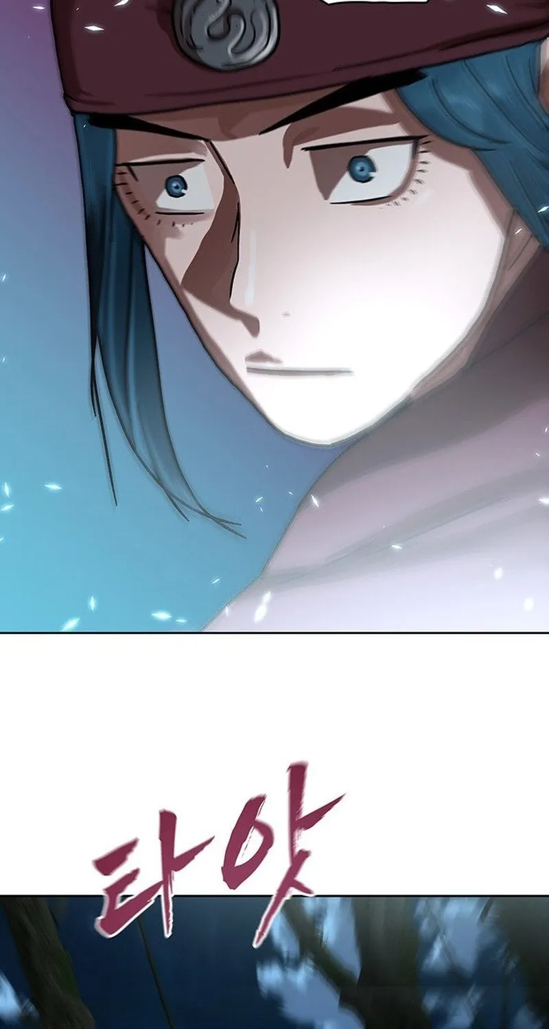 Like a Chilling Flame Chapter 63 page 70 - 