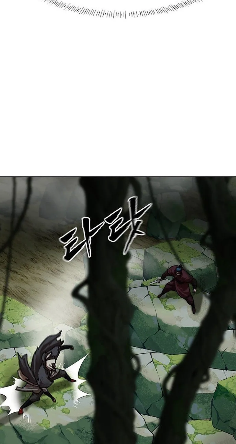 Like a Chilling Flame Chapter 63 page 74 - 