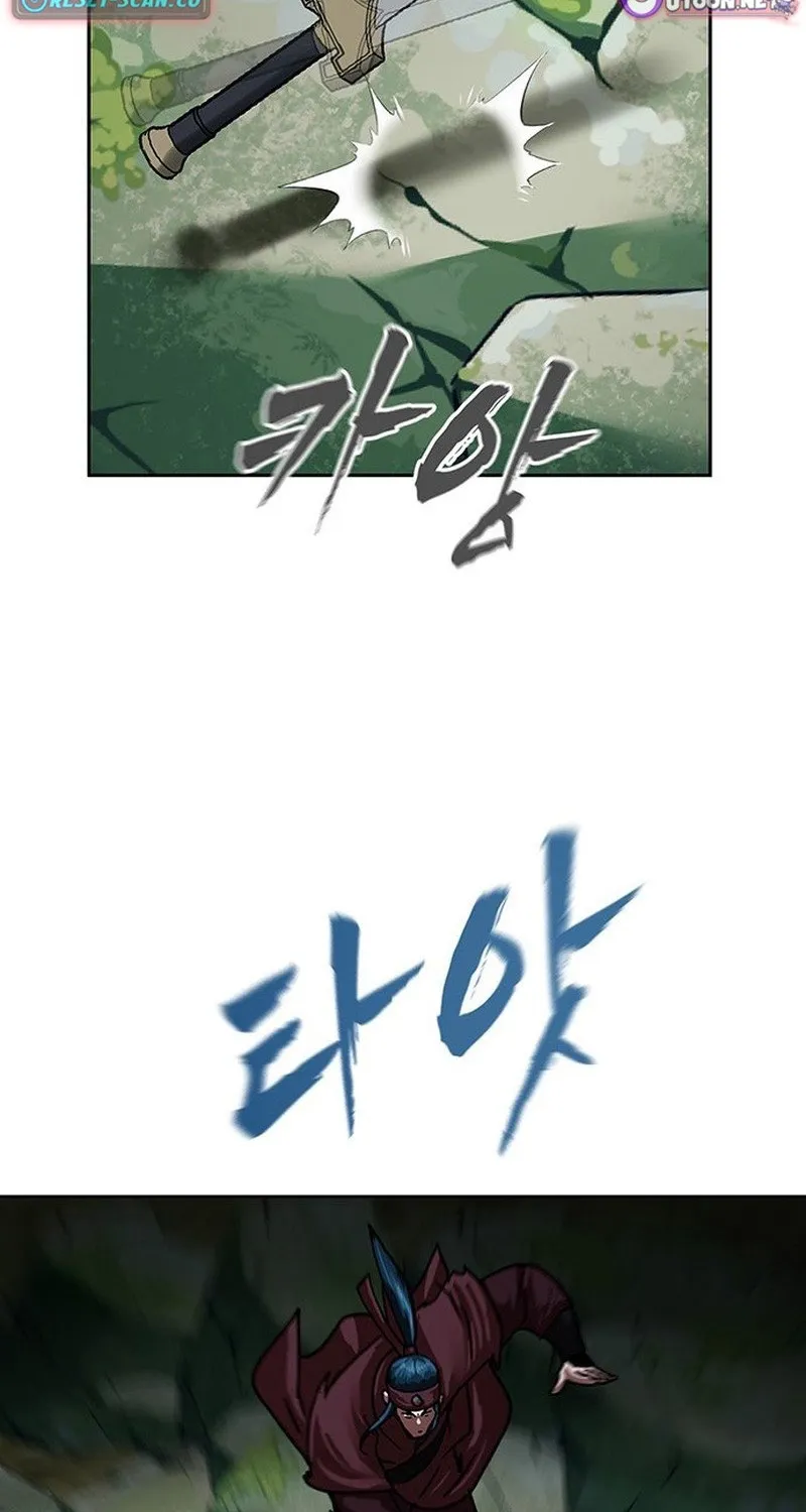 Like a Chilling Flame Chapter 63 page 78 - 