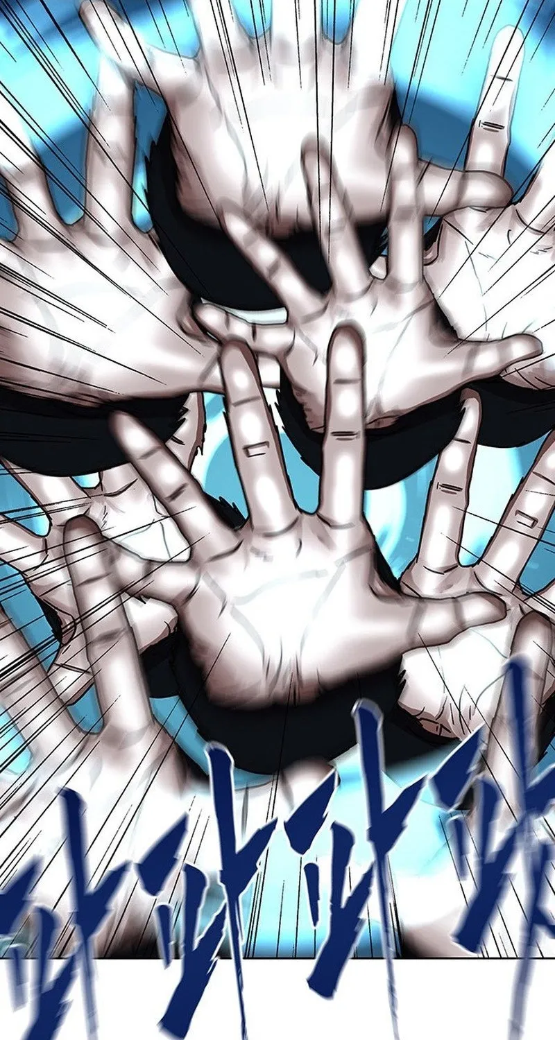 Like a Chilling Flame Chapter 63 page 80 - 