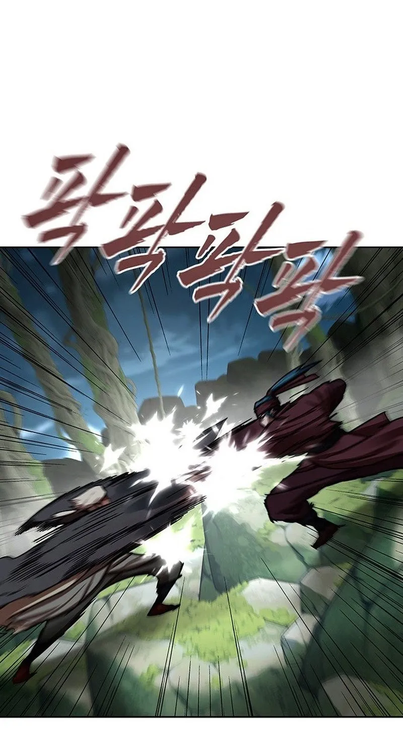Like a Chilling Flame Chapter 63 page 82 - 