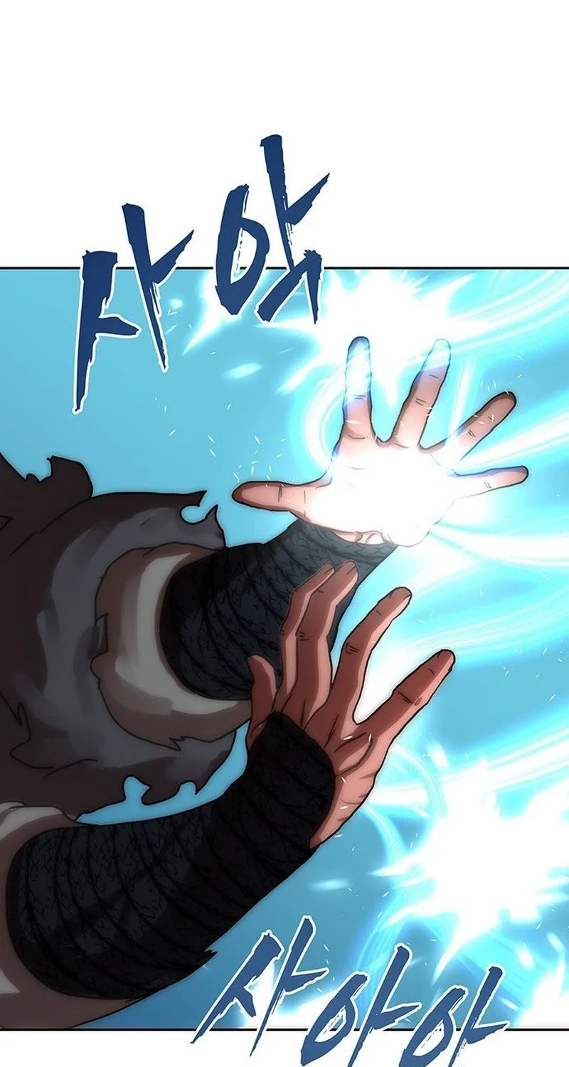 Like a Chilling Flame Chapter 63 page 83 - 