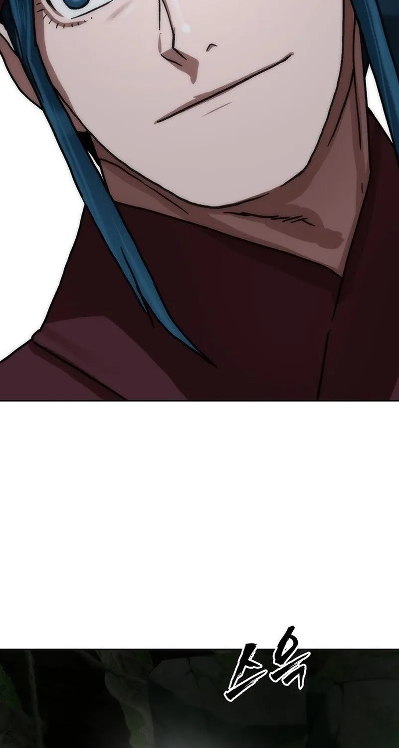 Like a Chilling Flame Chapter 63 page 99 - 