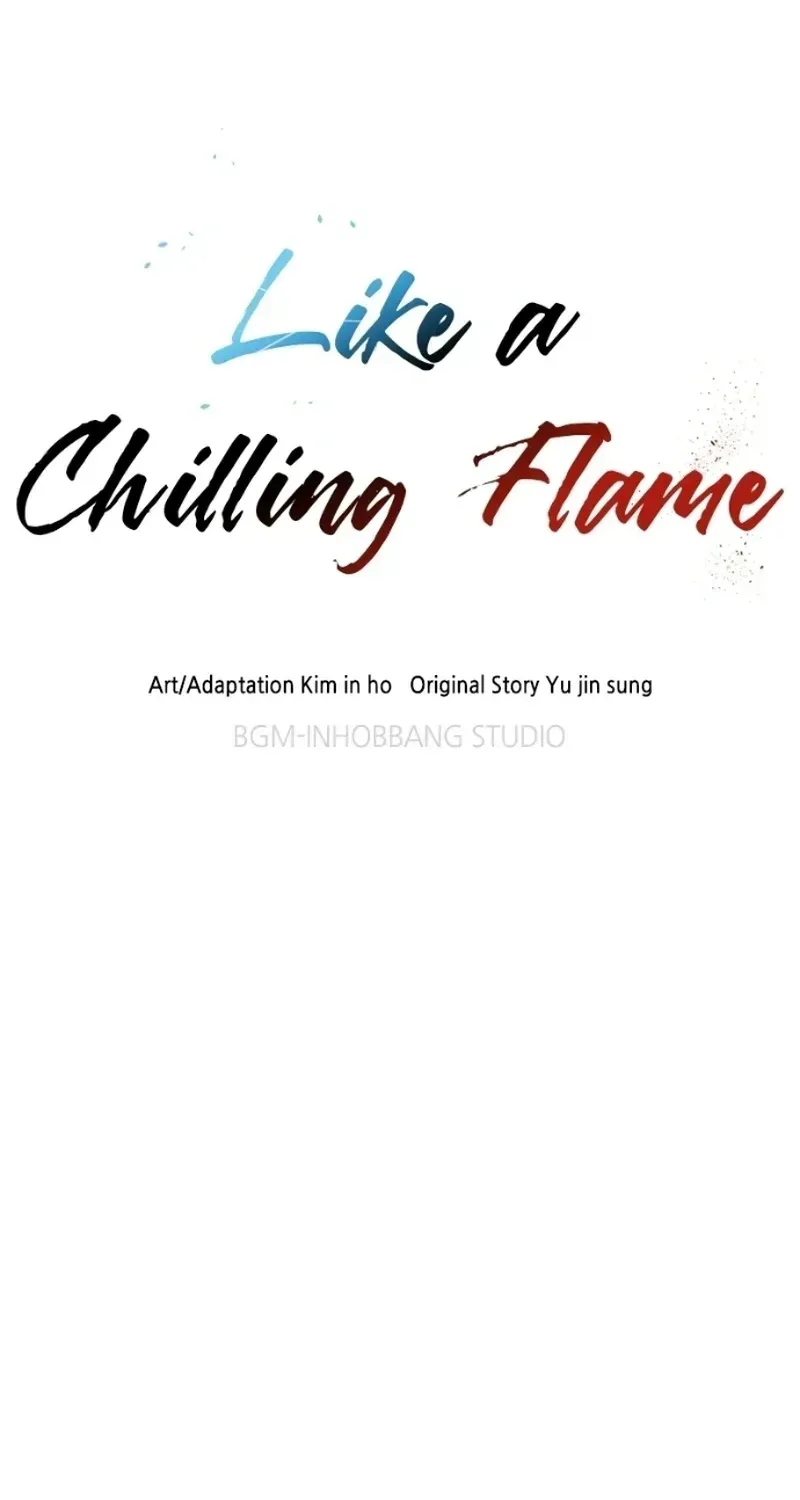 Like a Chilling Flame Chapter 64 page 11 - 