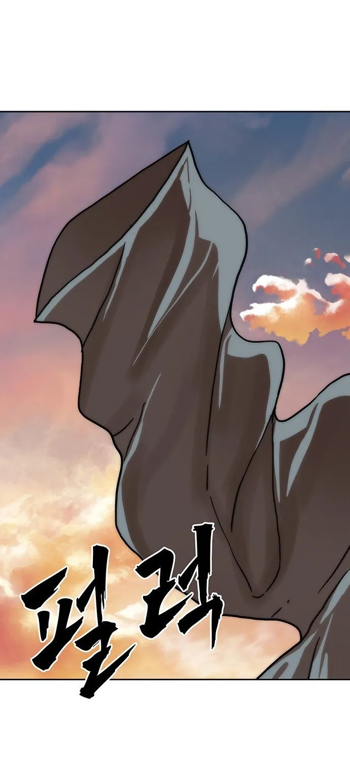 Like a Chilling Flame Chapter 65 page 16 - 