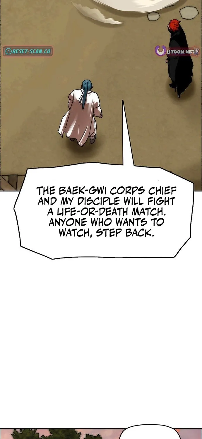 Like a Chilling Flame Chapter 65 page 30 - 