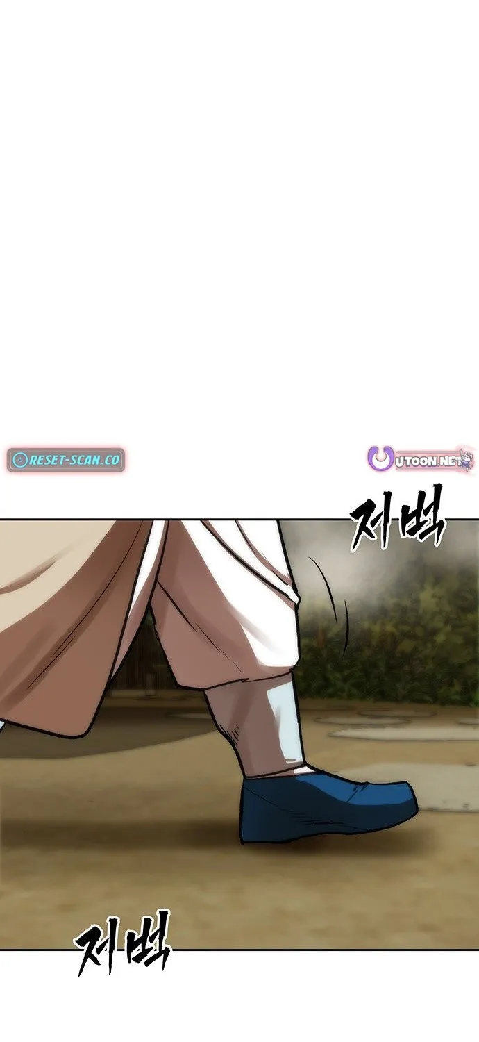 Like a Chilling Flame Chapter 65 page 36 - 