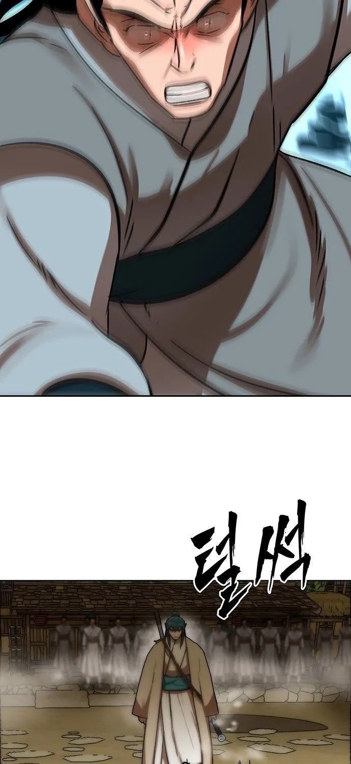 Like a Chilling Flame Chapter 65 page 54 - 