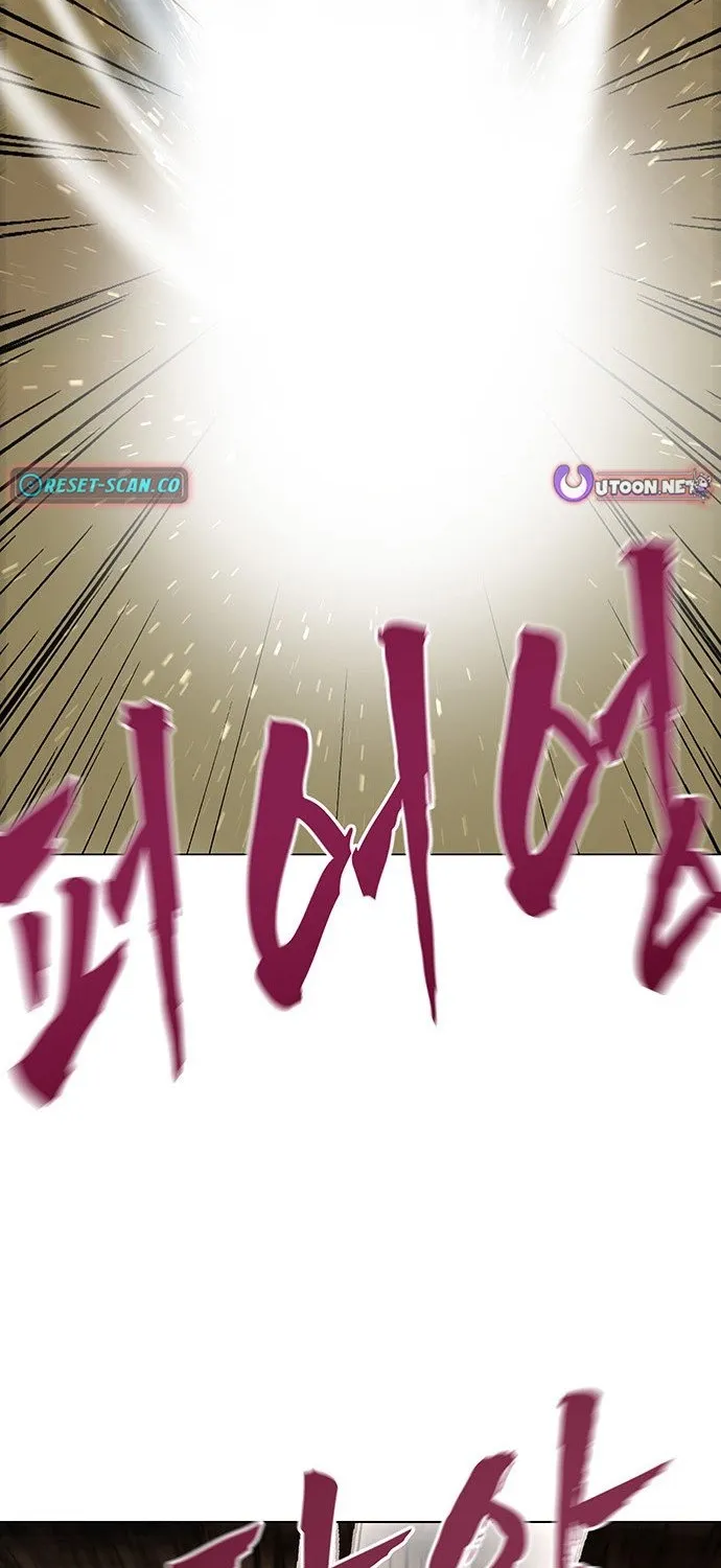 Like a Chilling Flame Chapter 65 page 79 - 
