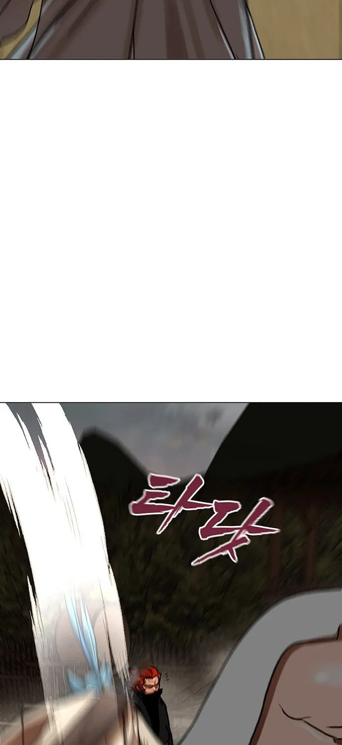 Like a Chilling Flame Chapter 65 page 81 - 