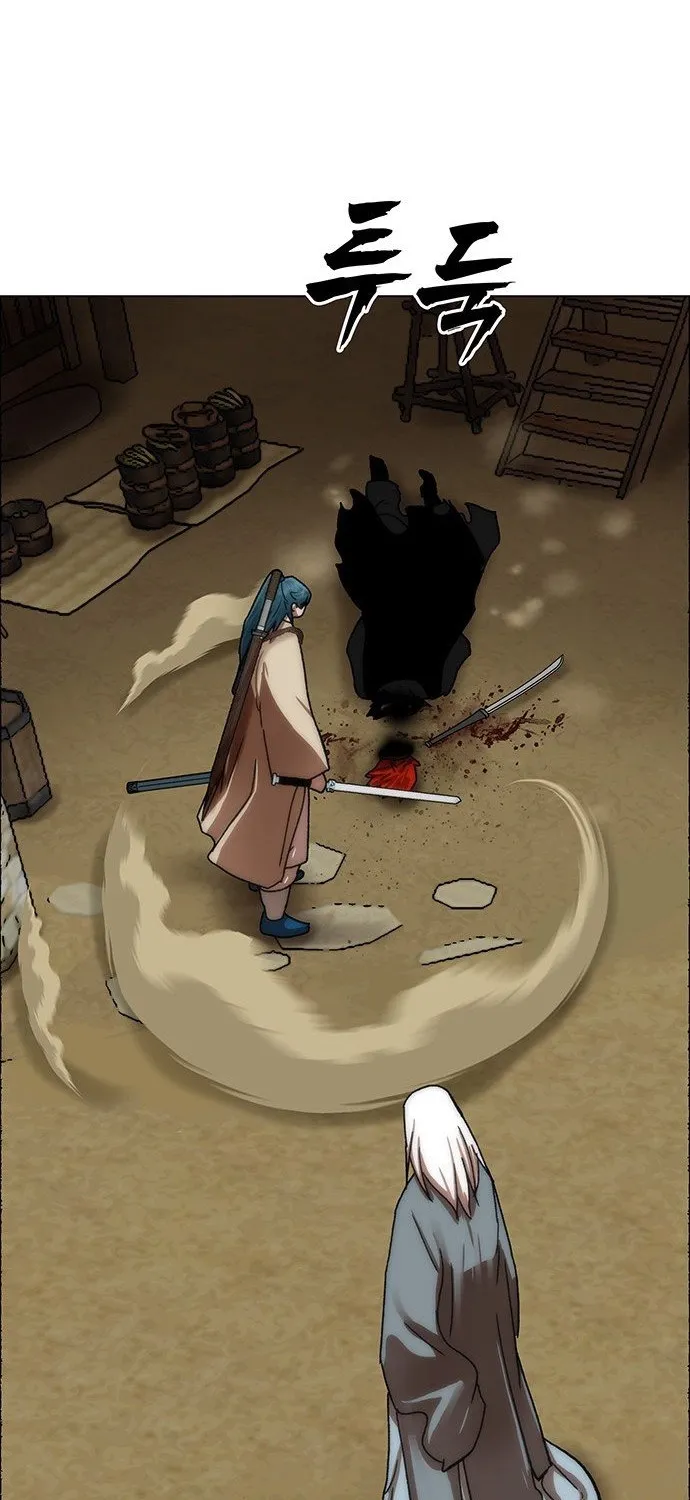 Like a Chilling Flame Chapter 65 page 91 - 