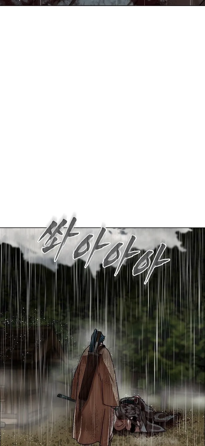 Like a Chilling Flame Chapter 66 page 107 - 