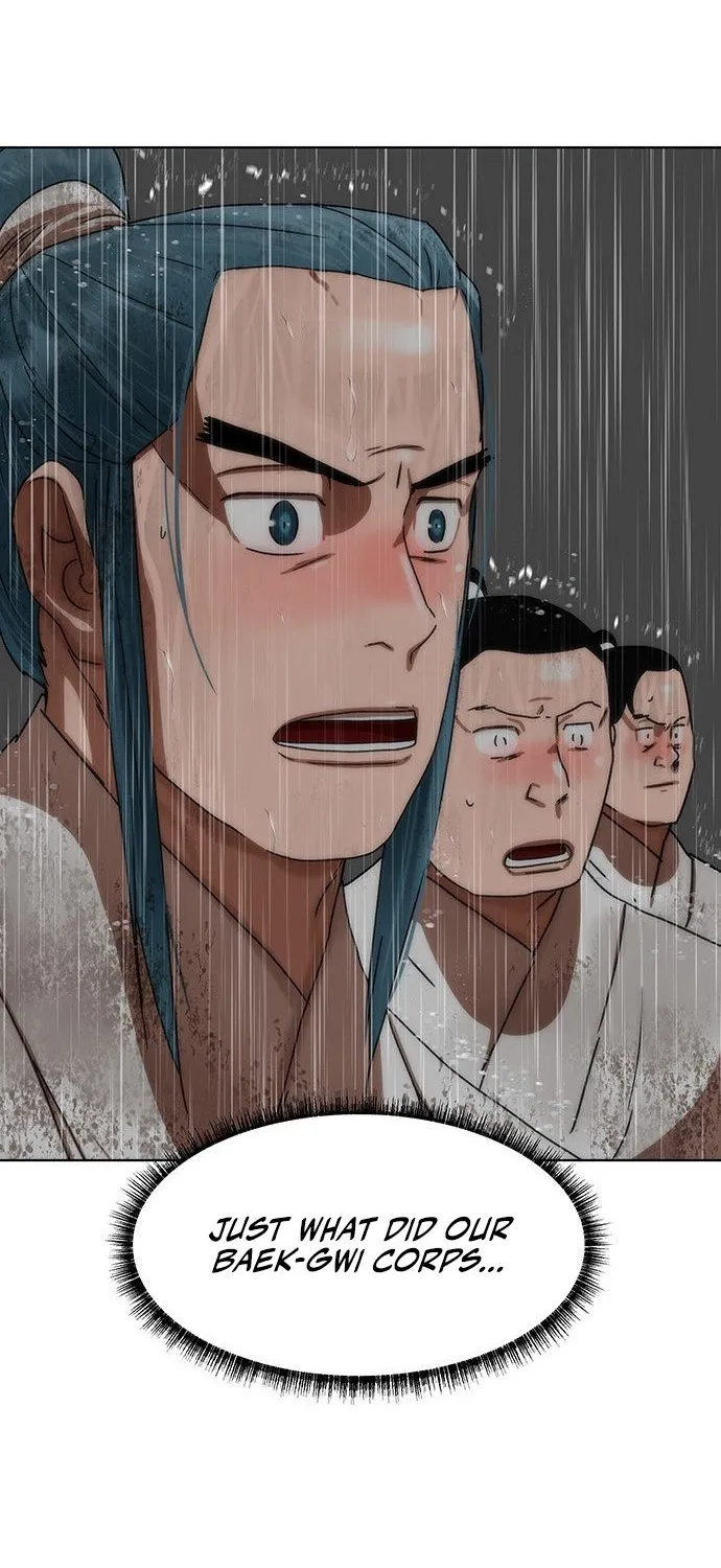 Like a Chilling Flame Chapter 66 page 109 - 
