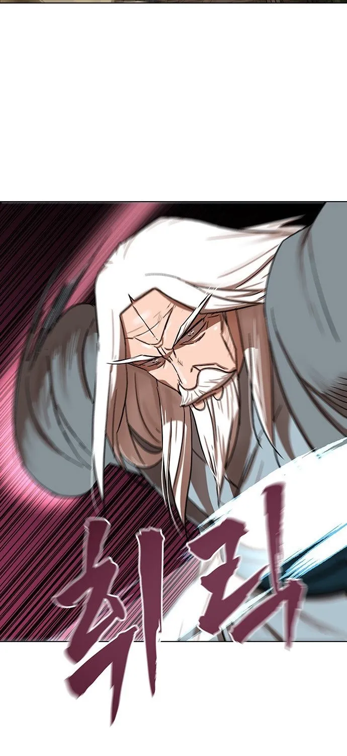 Like a Chilling Flame Chapter 66 page 17 - 