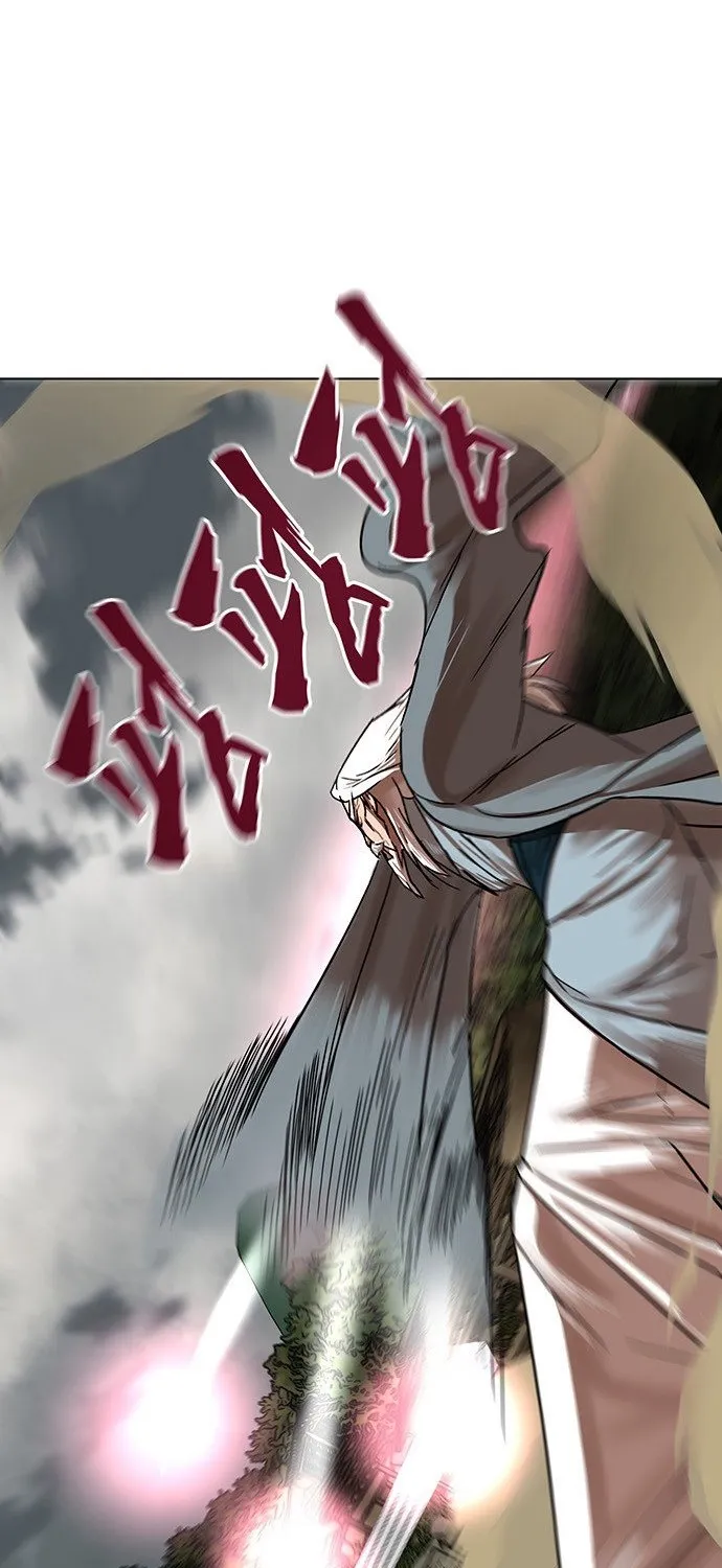 Like a Chilling Flame Chapter 66 page 18 - 