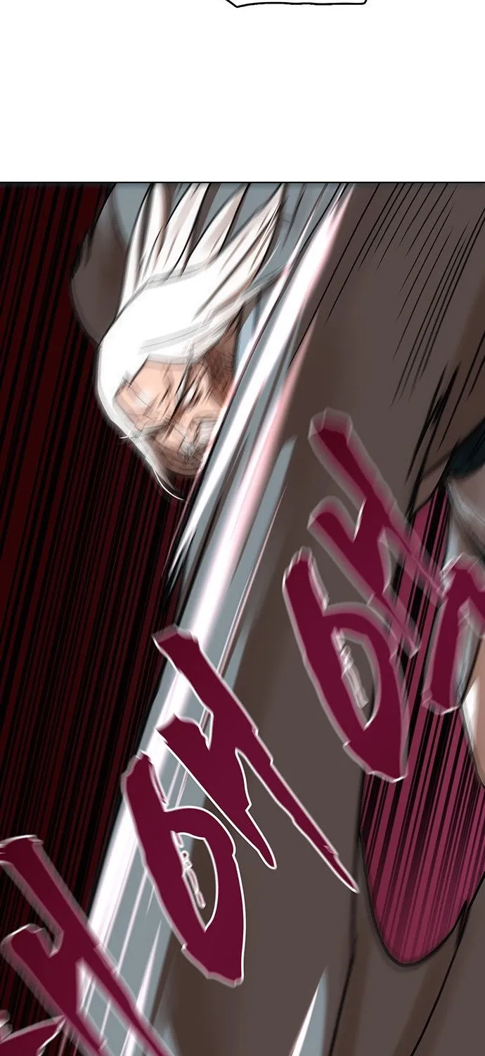 Like a Chilling Flame Chapter 66 page 25 - 