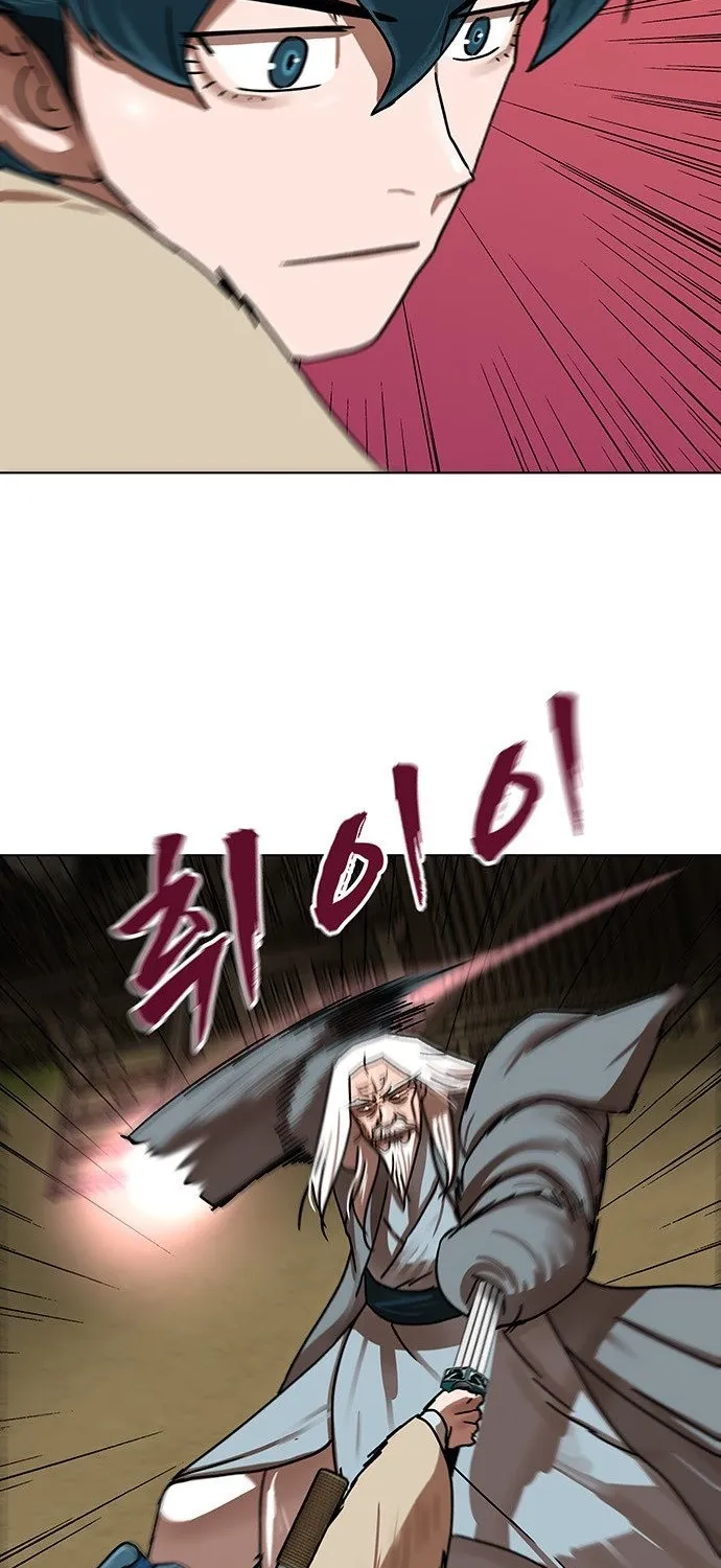 Like a Chilling Flame Chapter 66 page 31 - 