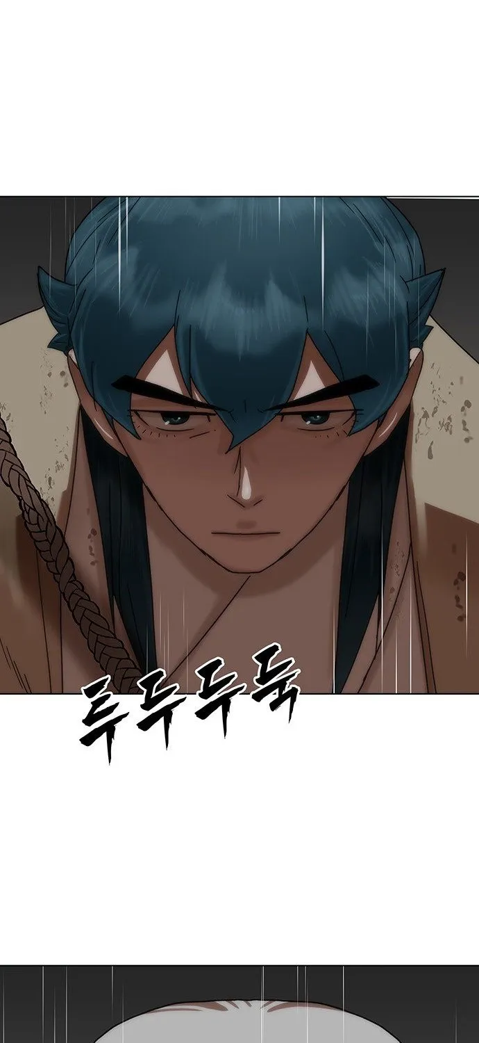 Like a Chilling Flame Chapter 66 page 38 - 