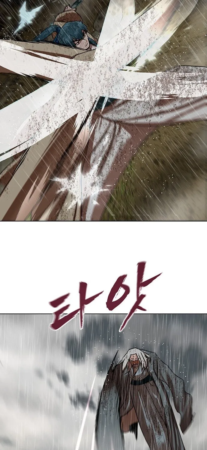 Like a Chilling Flame Chapter 66 page 48 - 