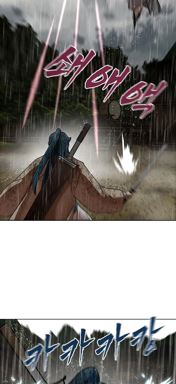 Like a Chilling Flame Chapter 66 page 49 - 
