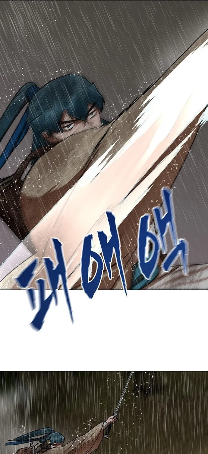 Like a Chilling Flame Chapter 66 page 58 - 