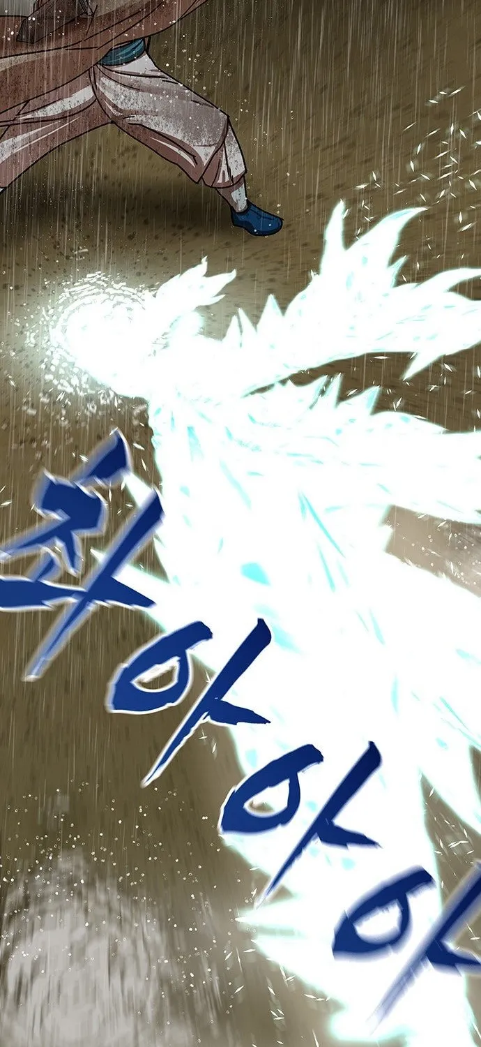 Like a Chilling Flame Chapter 66 page 59 - 