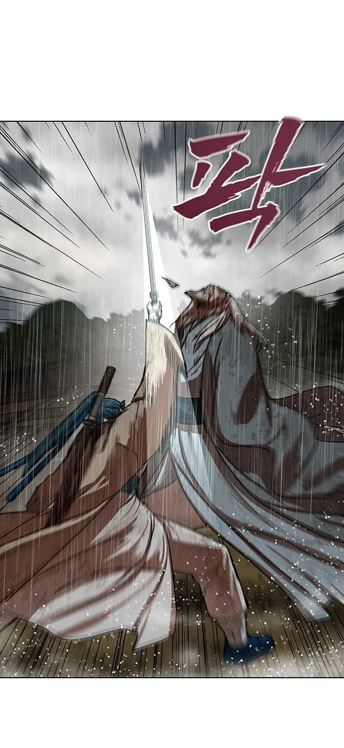 Like a Chilling Flame Chapter 66 page 65 - 