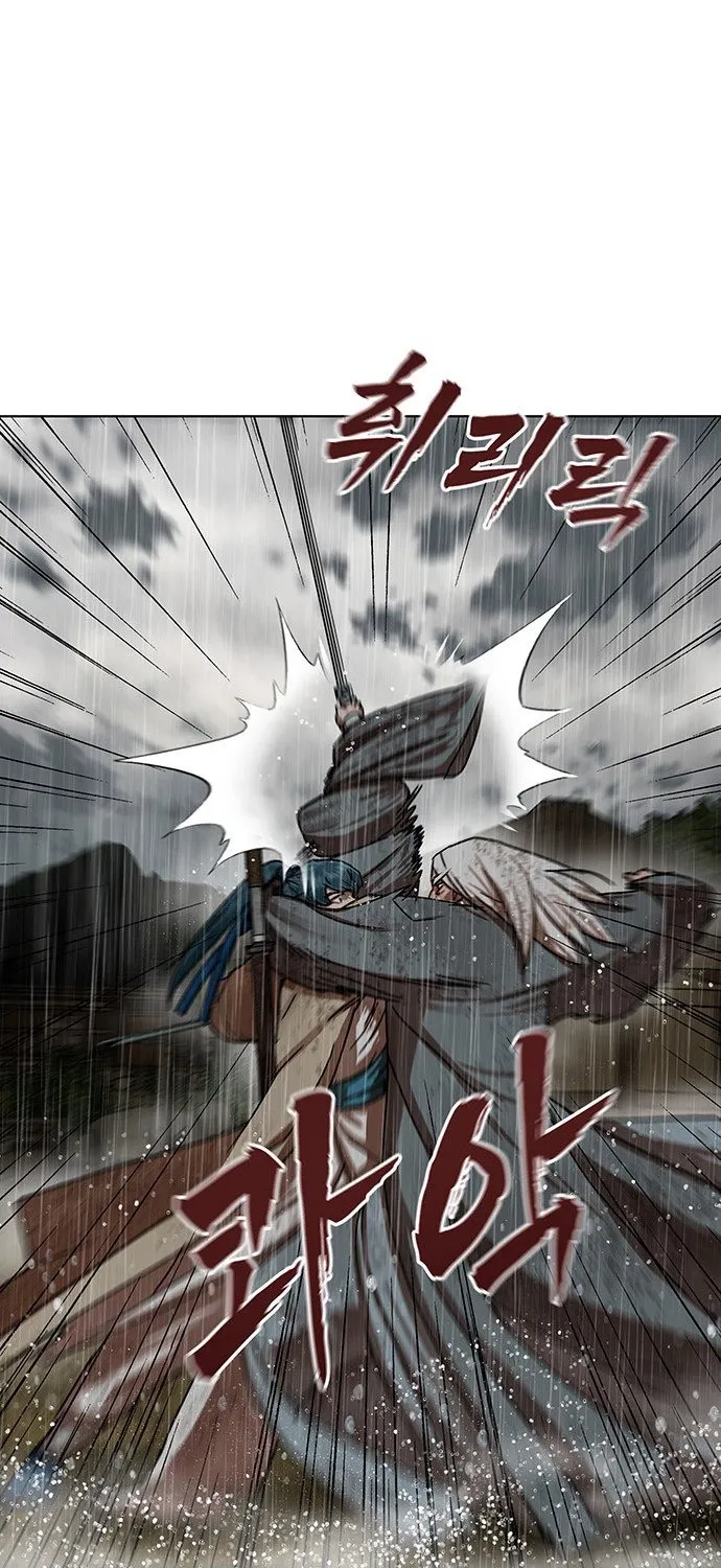 Like a Chilling Flame Chapter 66 page 67 - 
