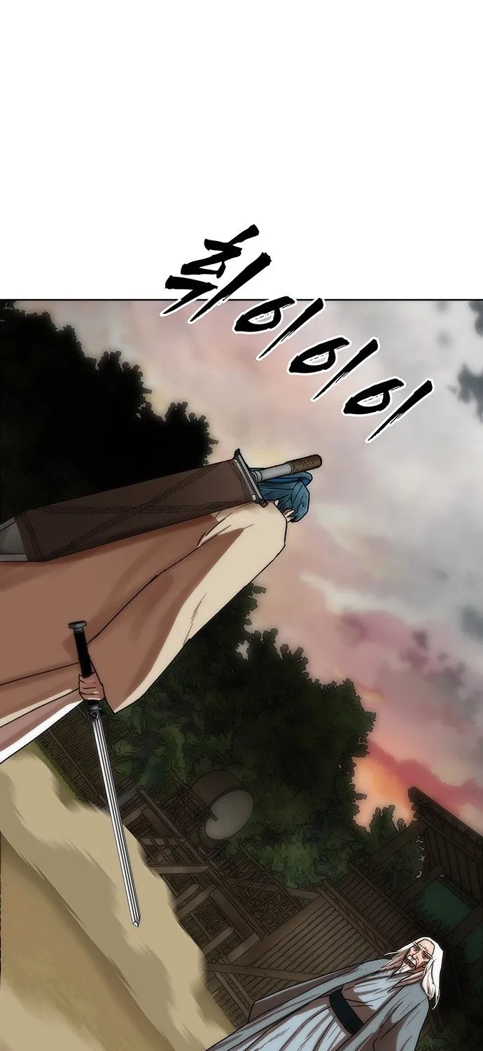 Like a Chilling Flame Chapter 66 page 8 - 