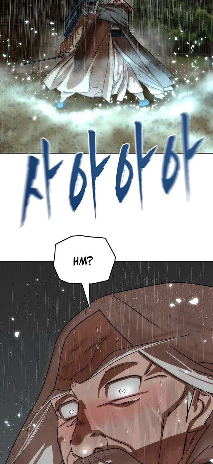 Like a Chilling Flame Chapter 66 page 74 - 