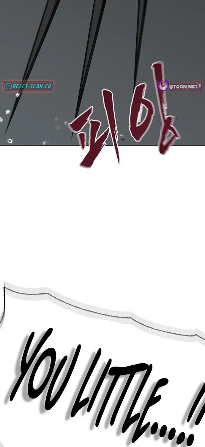 Like a Chilling Flame Chapter 66 page 77 - 
