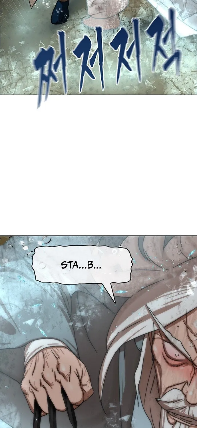 Like a Chilling Flame Chapter 66 page 81 - 
