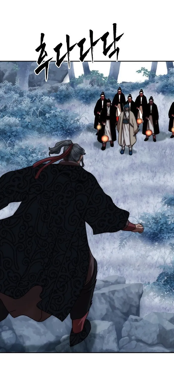 Like a Chilling Flame Chapter 67 page 39 - 