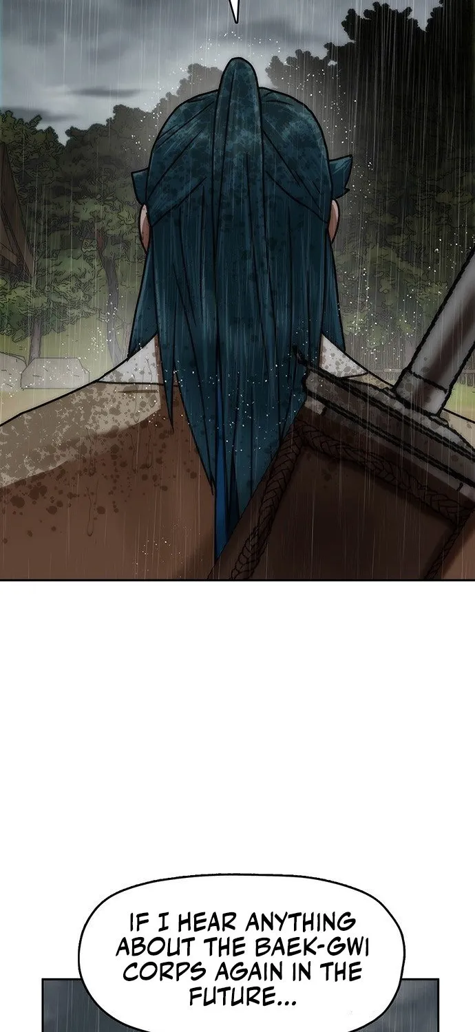 Like a Chilling Flame Chapter 67 page 5 - 