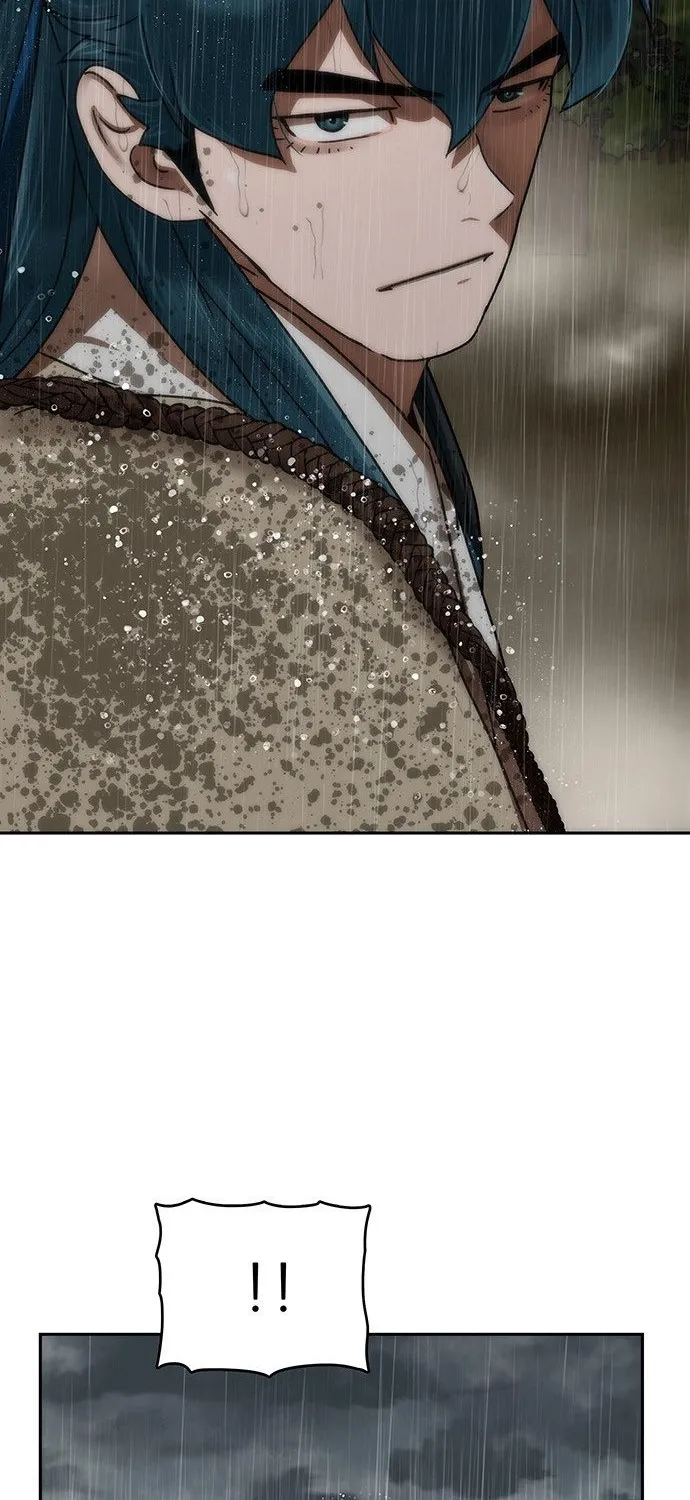 Like a Chilling Flame Chapter 67 page 7 - 