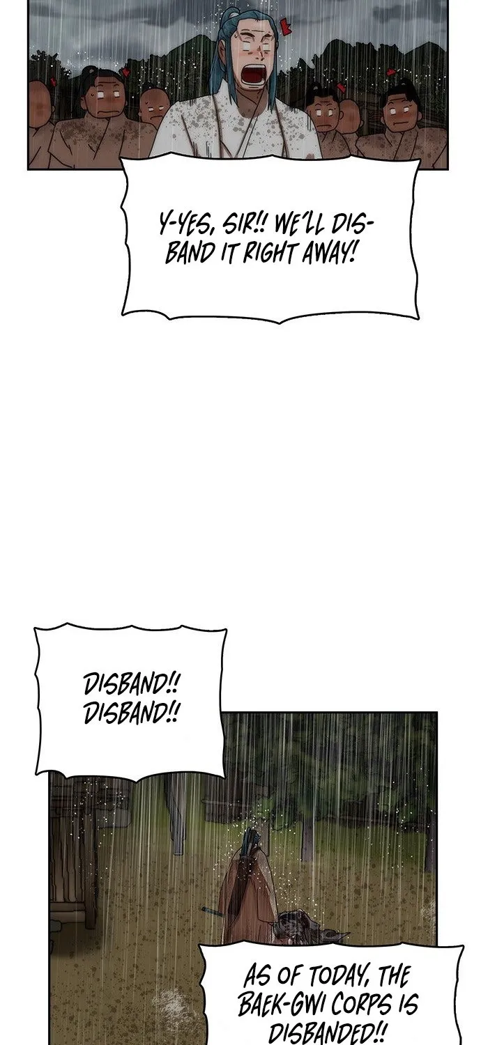 Like a Chilling Flame Chapter 67 page 8 - 