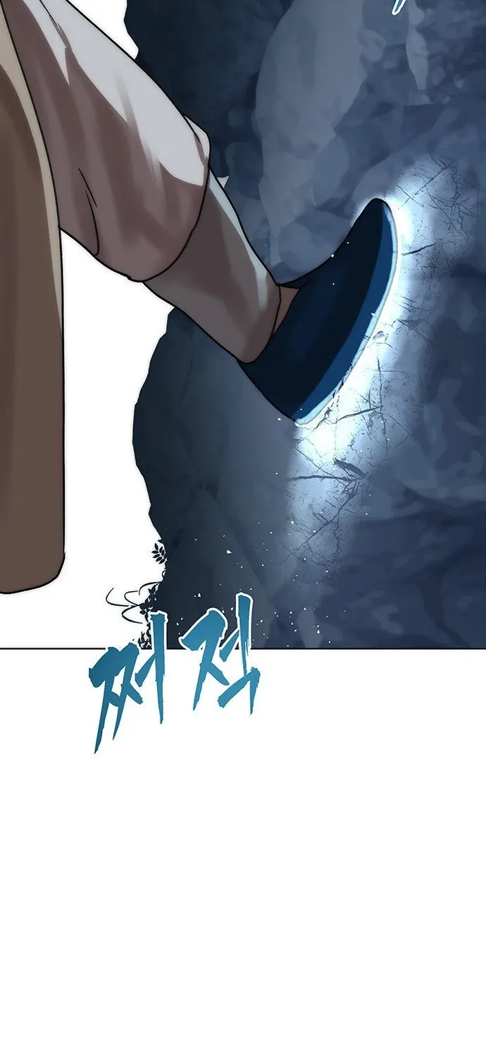 Like a Chilling Flame Chapter 68 page 103 - 