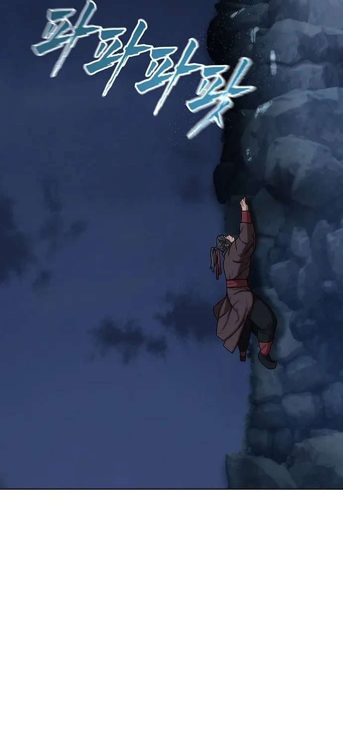 Like a Chilling Flame Chapter 68 page 110 - 