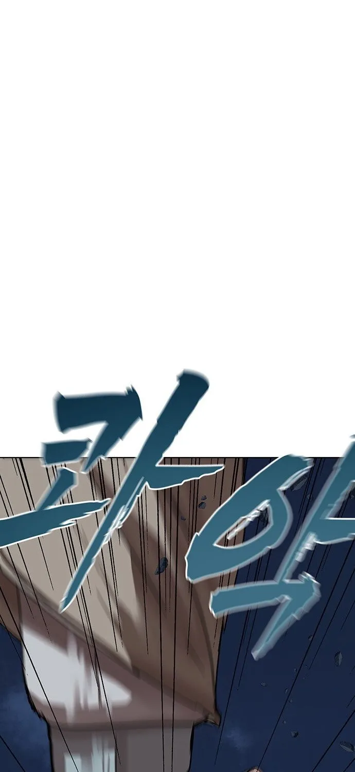 Like a Chilling Flame Chapter 68 page 115 - 