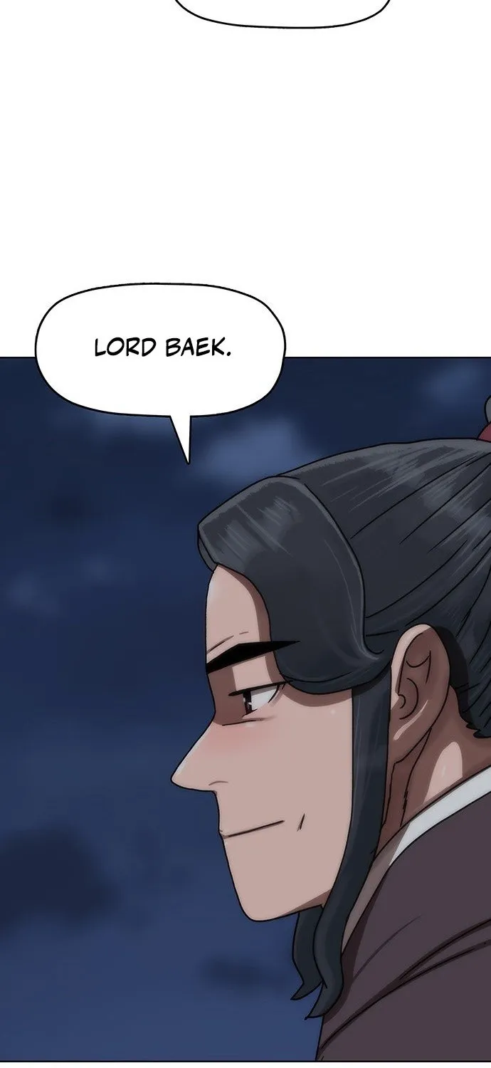 Like a Chilling Flame Chapter 68 page 124 - 