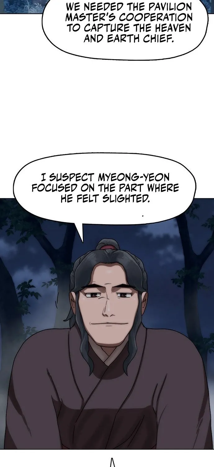 Like a Chilling Flame Chapter 68 page 129 - 